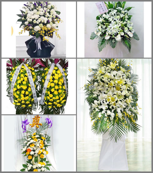 福建莆田荔城区北高镇东皋村白事花篮预定